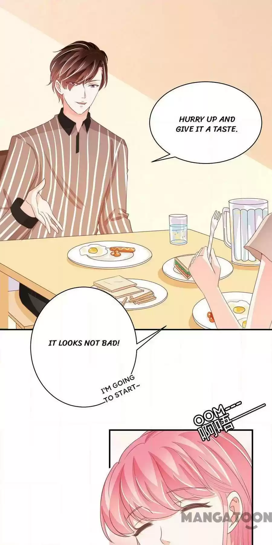 Wangjuede Siyou Baobei Chapter 221