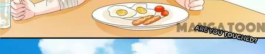 Wangjuede Siyou Baobei Chapter 221