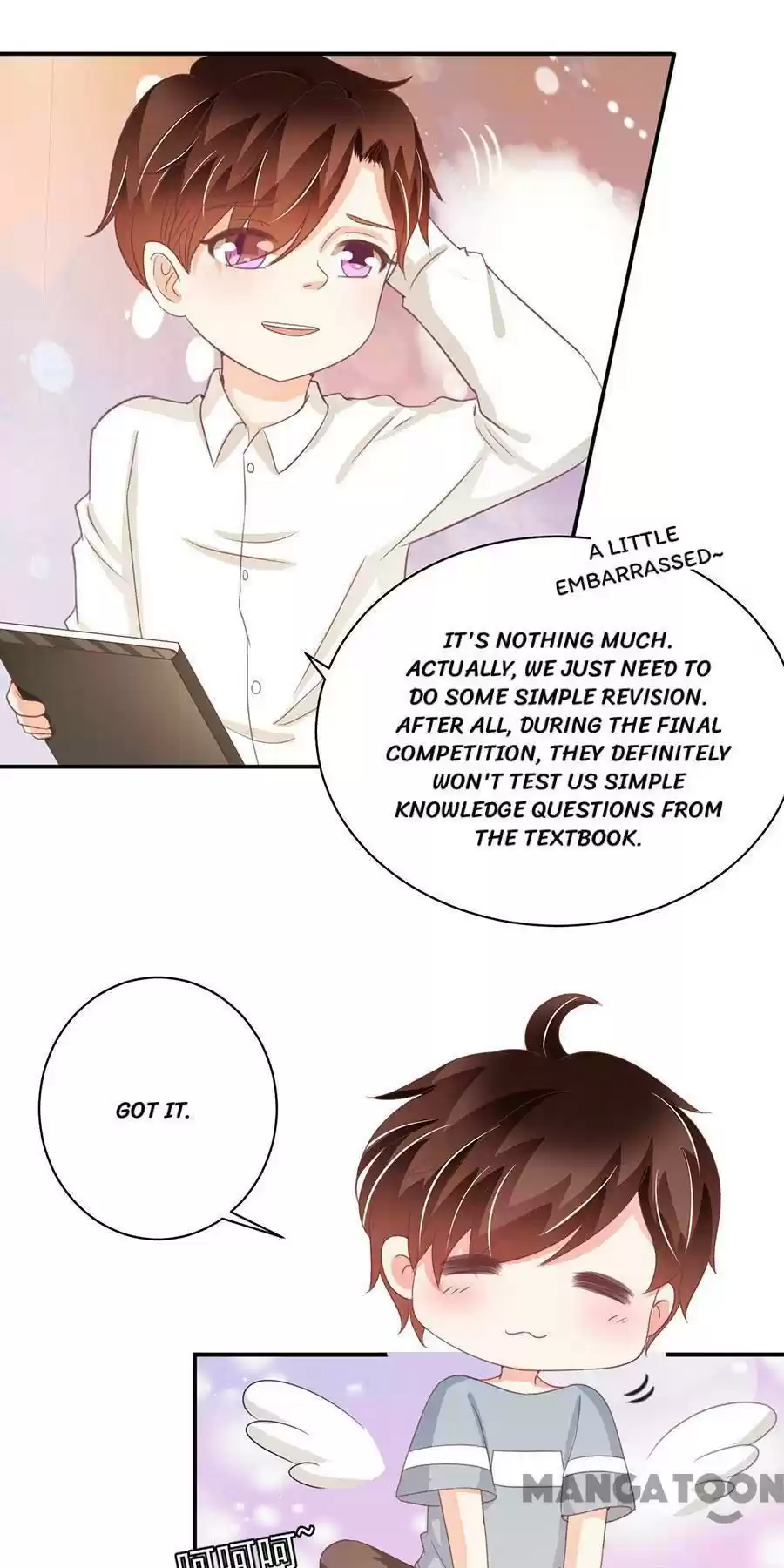 Wangjuede Siyou Baobei Chapter 221