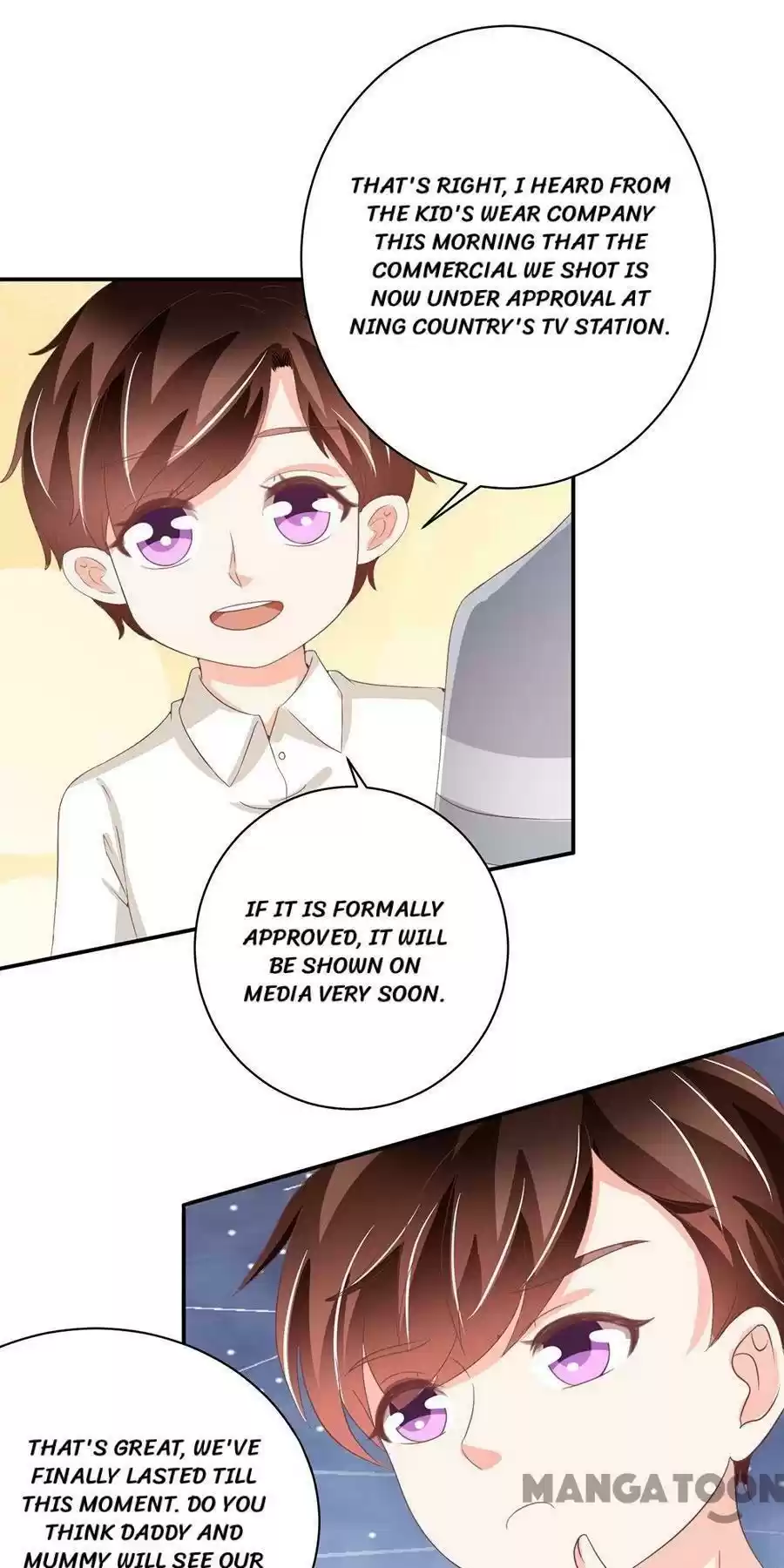 Wangjuede Siyou Baobei Chapter 221