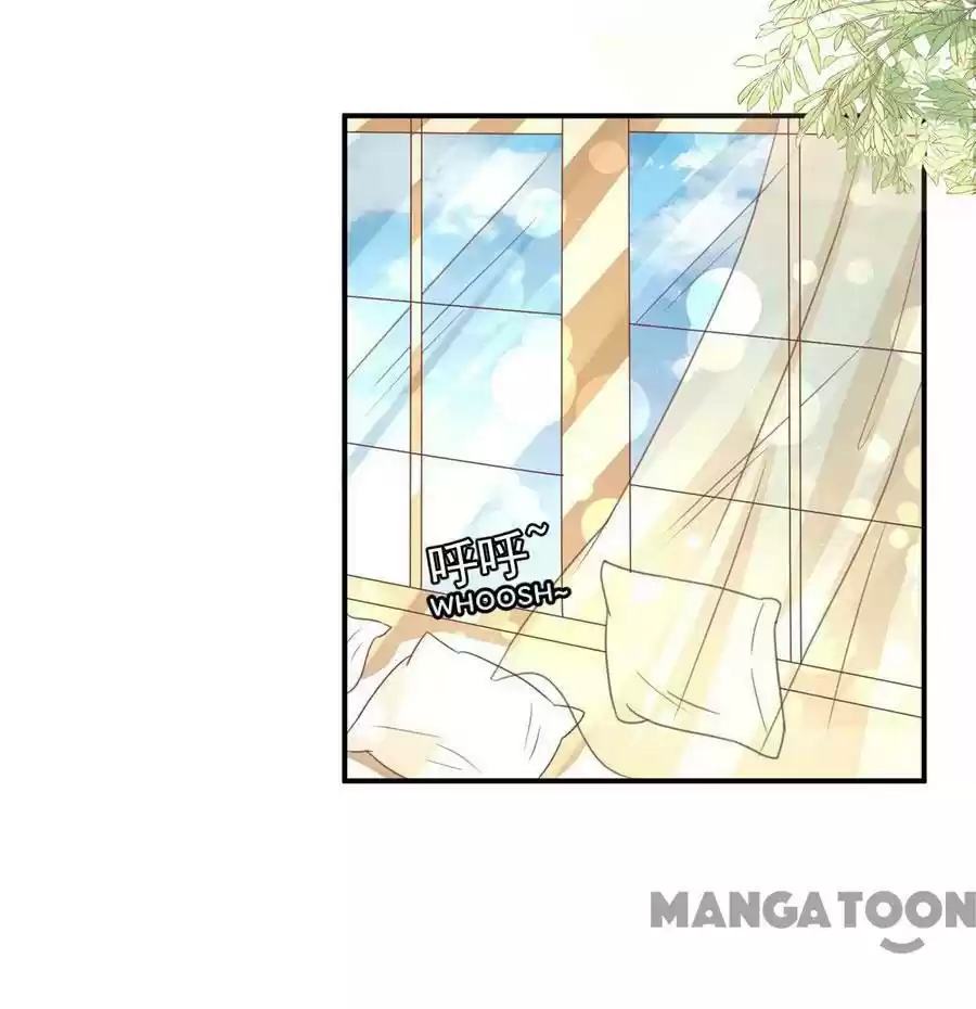 Wangjuede Siyou Baobei Chapter 221