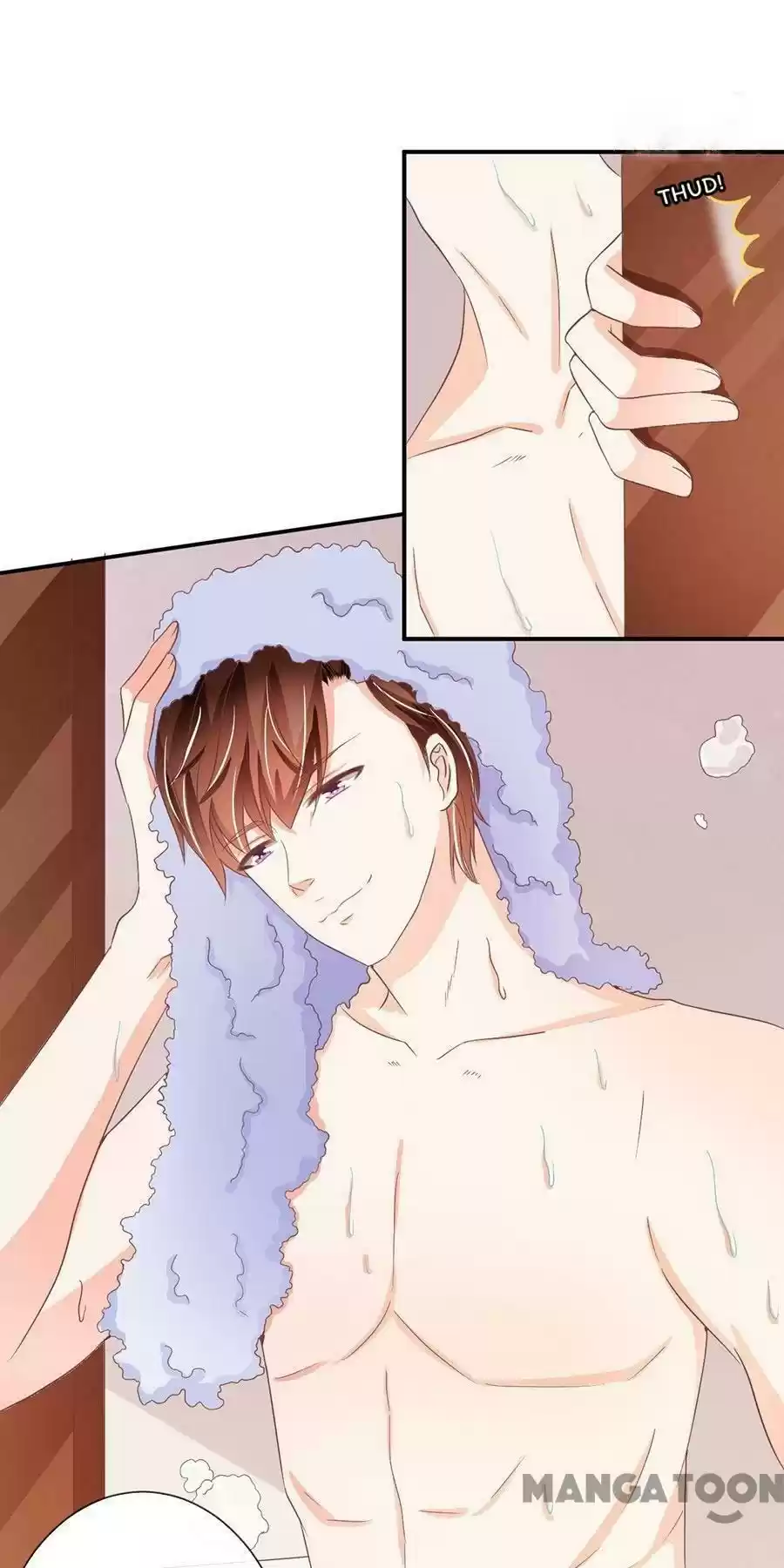 Wangjuede Siyou Baobei Chapter 221