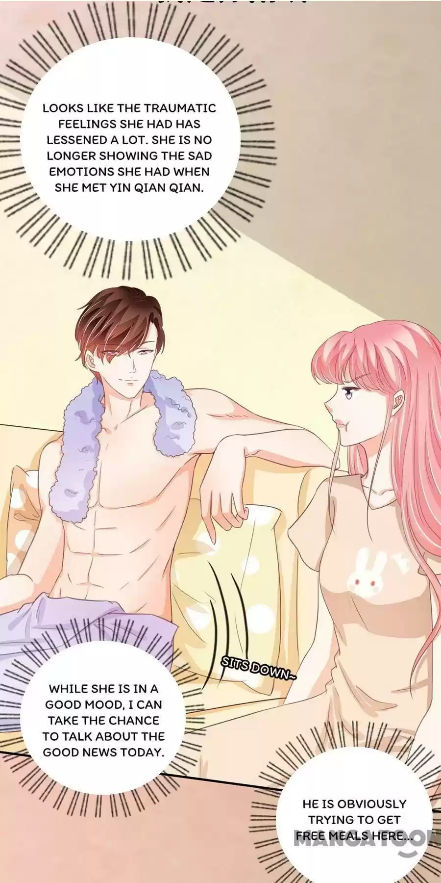 Wangjuede Siyou Baobei Chapter 222