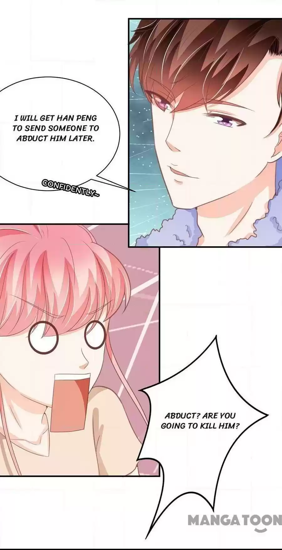 Wangjuede Siyou Baobei Chapter 222