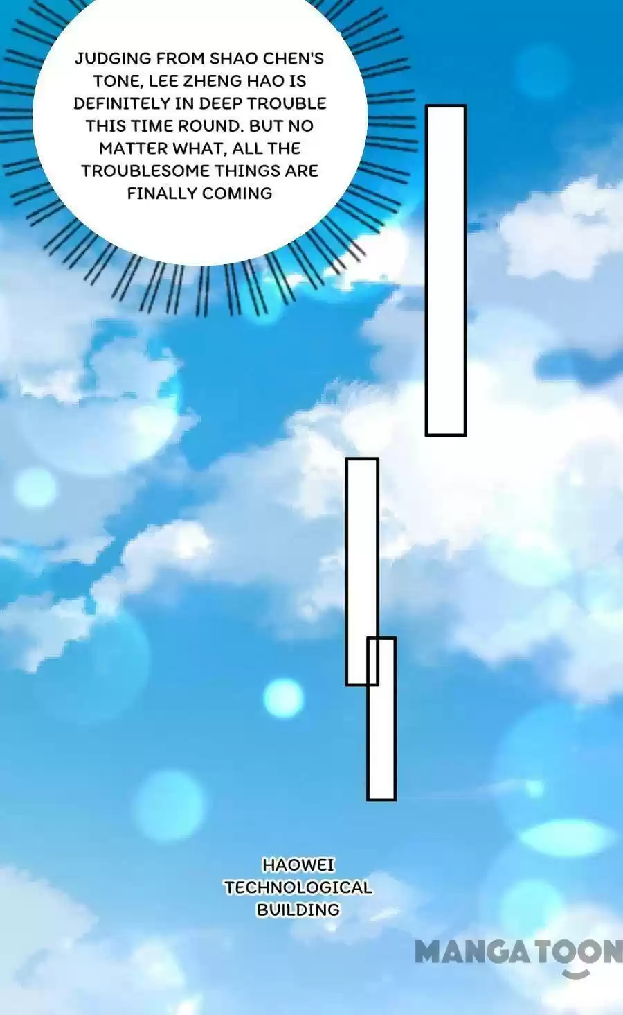 Wangjuede Siyou Baobei Chapter 222