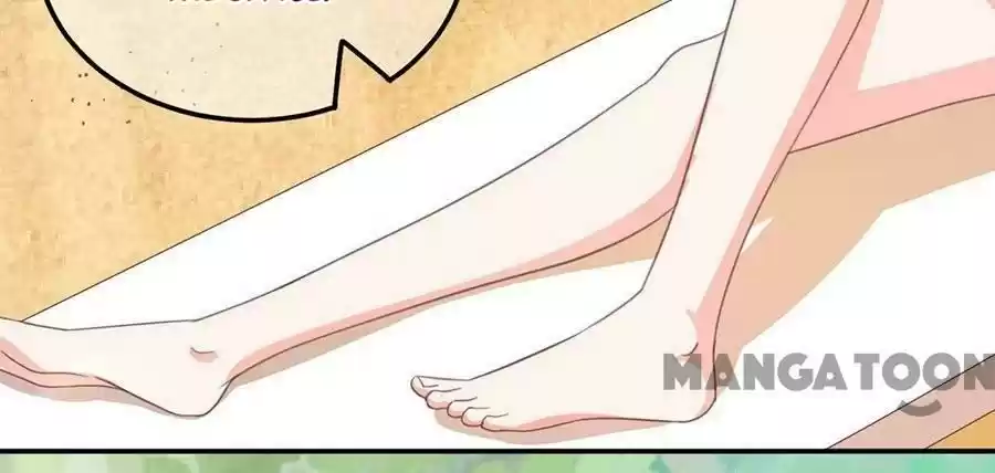 Wangjuede Siyou Baobei Chapter 222