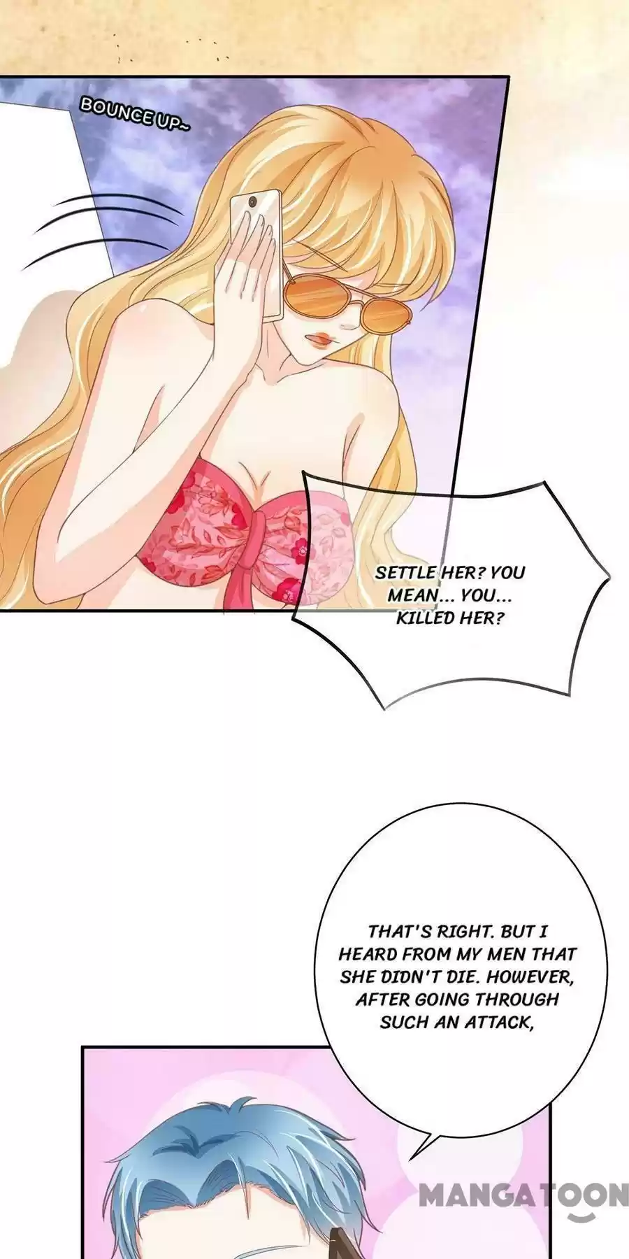 Wangjuede Siyou Baobei Chapter 222