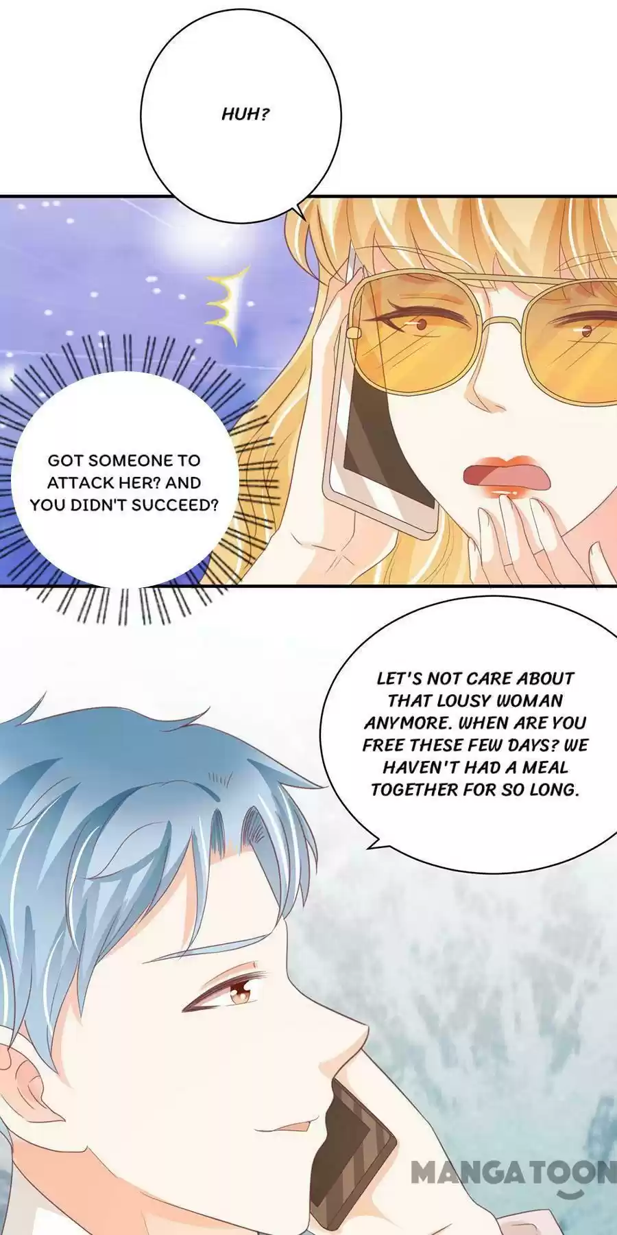 Wangjuede Siyou Baobei Chapter 222