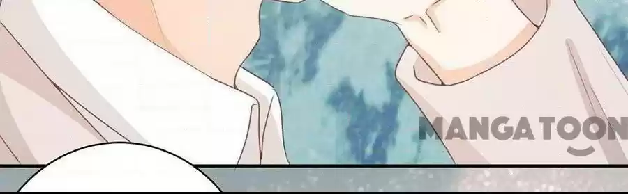 Wangjuede Siyou Baobei Chapter 222