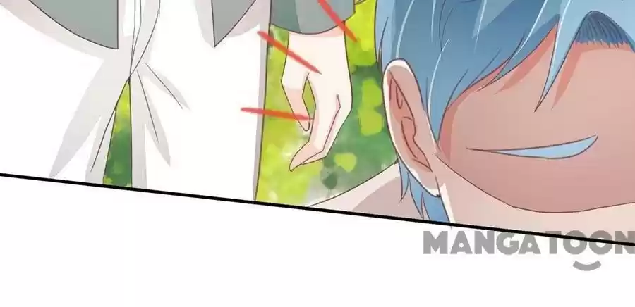 Wangjuede Siyou Baobei Chapter 222