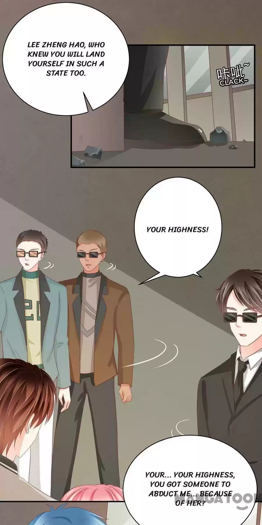 Wangjuede Siyou Baobei Chapter 223