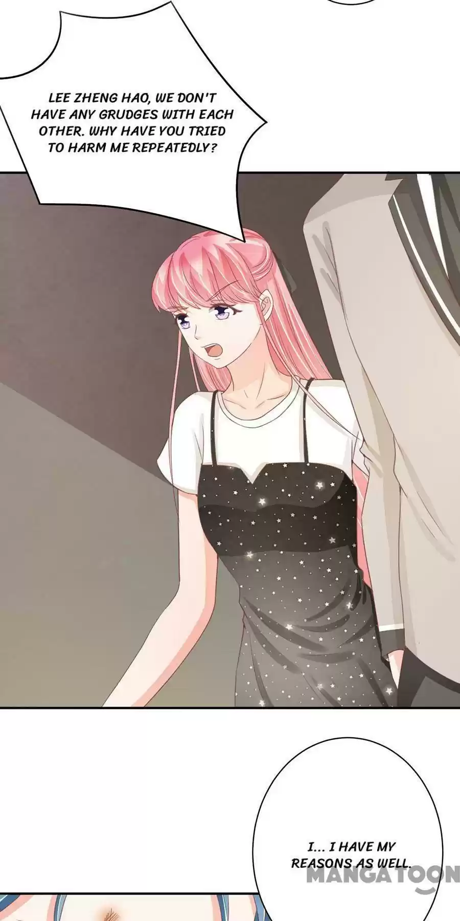 Wangjuede Siyou Baobei Chapter 223