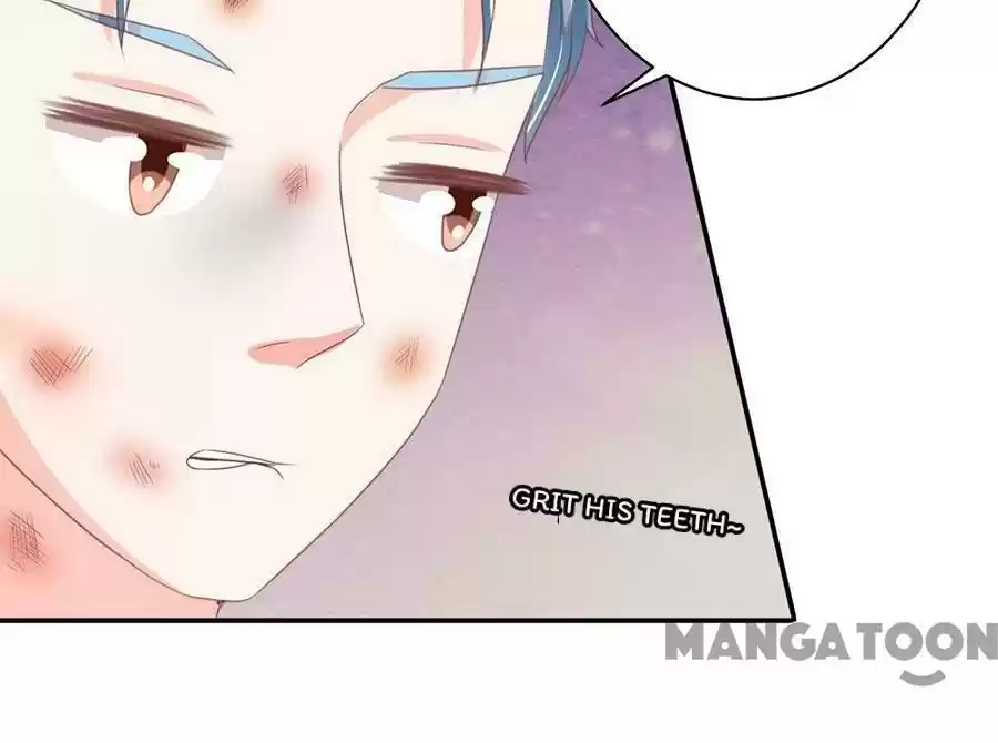 Wangjuede Siyou Baobei Chapter 223