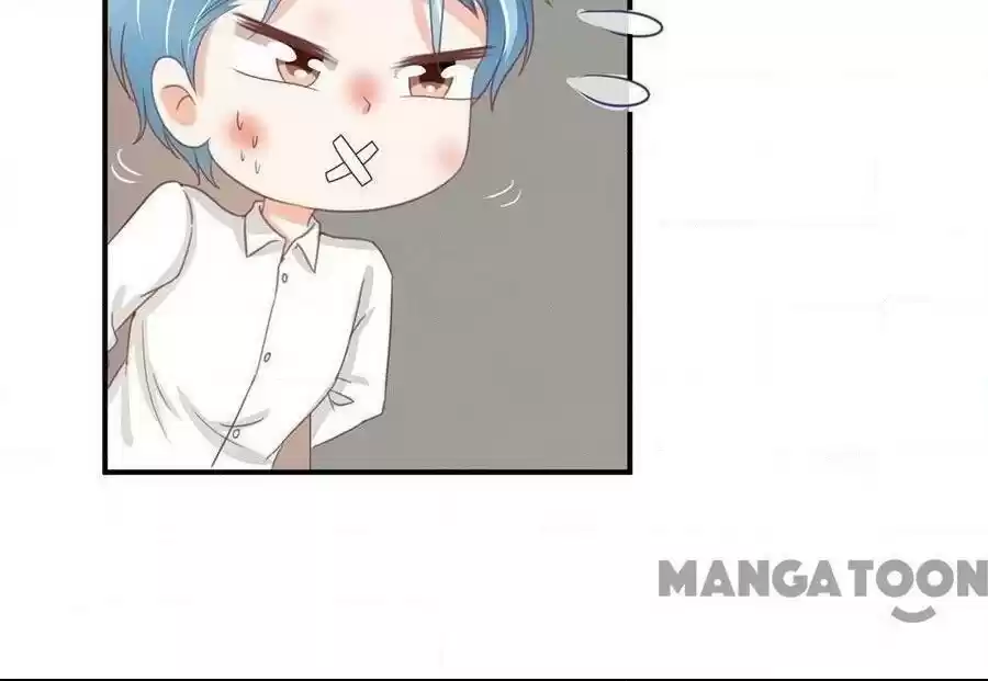 Wangjuede Siyou Baobei Chapter 223