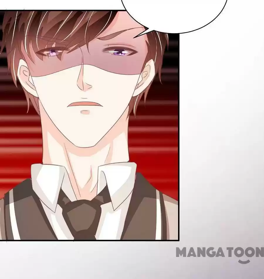 Wangjuede Siyou Baobei Chapter 223