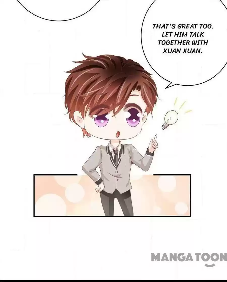 Wangjuede Siyou Baobei Chapter 223