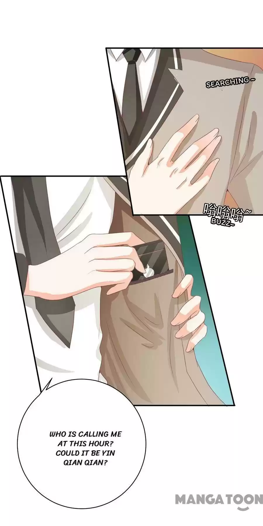 Wangjuede Siyou Baobei Chapter 224