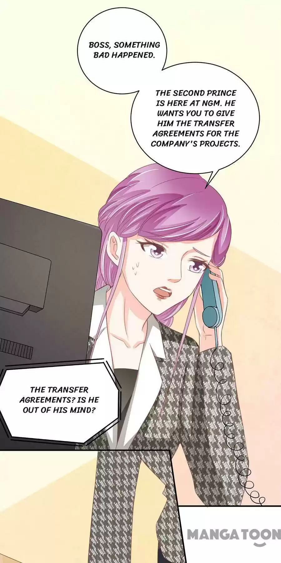 Wangjuede Siyou Baobei Chapter 224