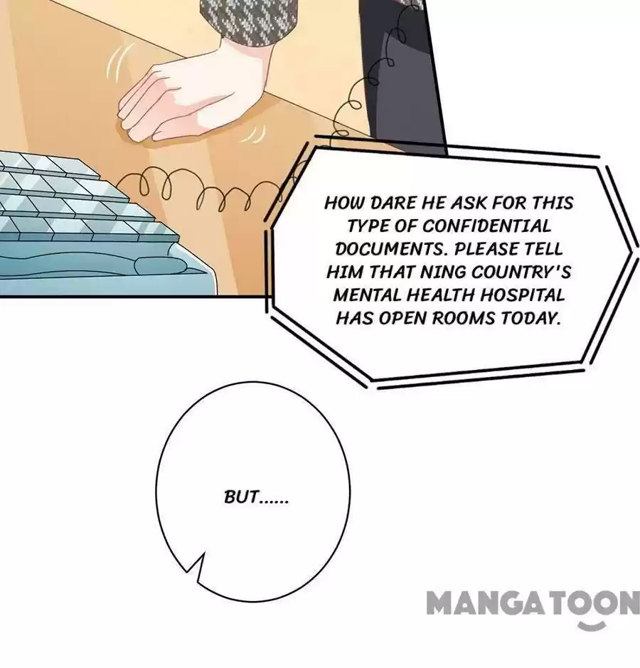 Wangjuede Siyou Baobei Chapter 224