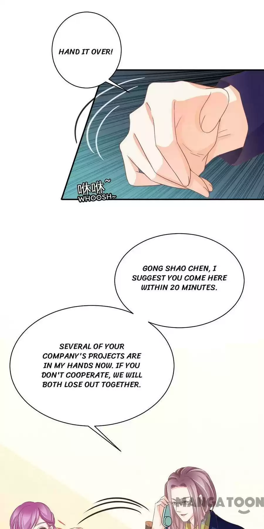 Wangjuede Siyou Baobei Chapter 224