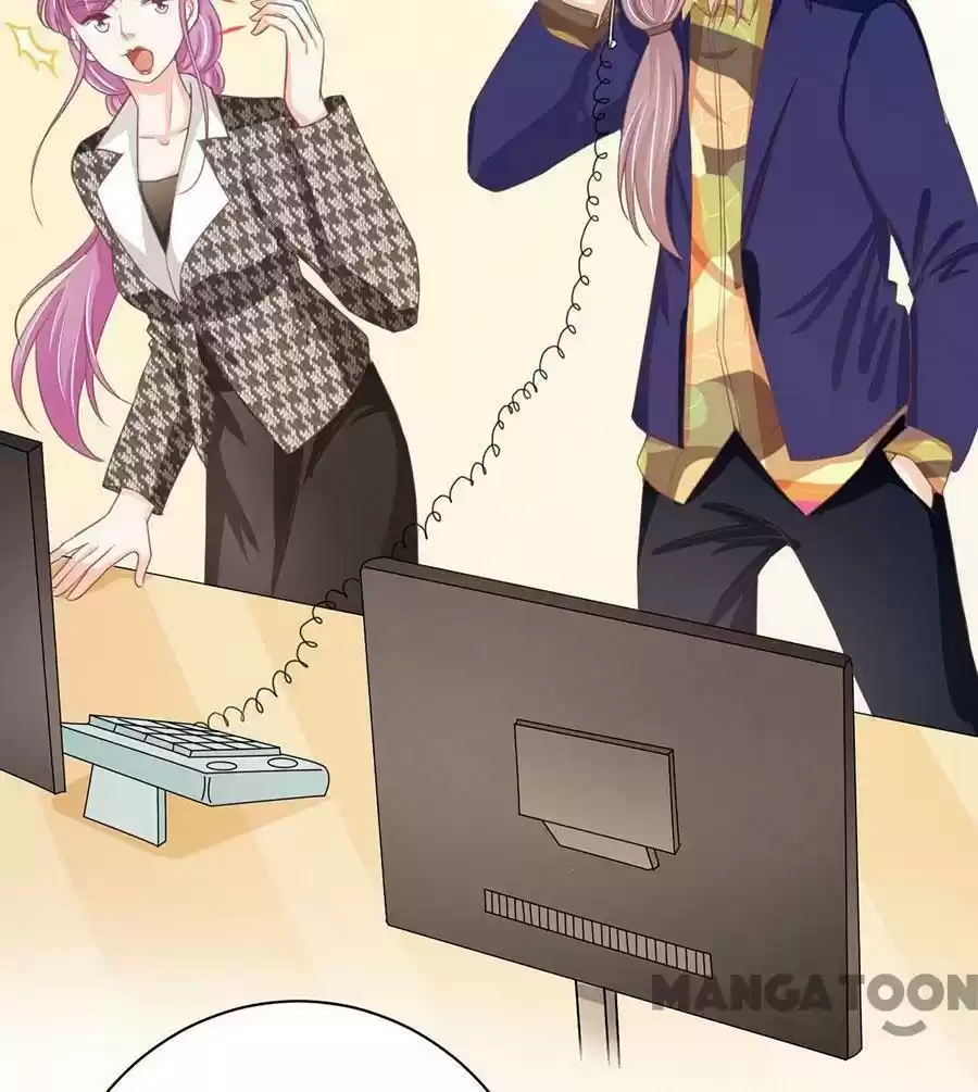 Wangjuede Siyou Baobei Chapter 224