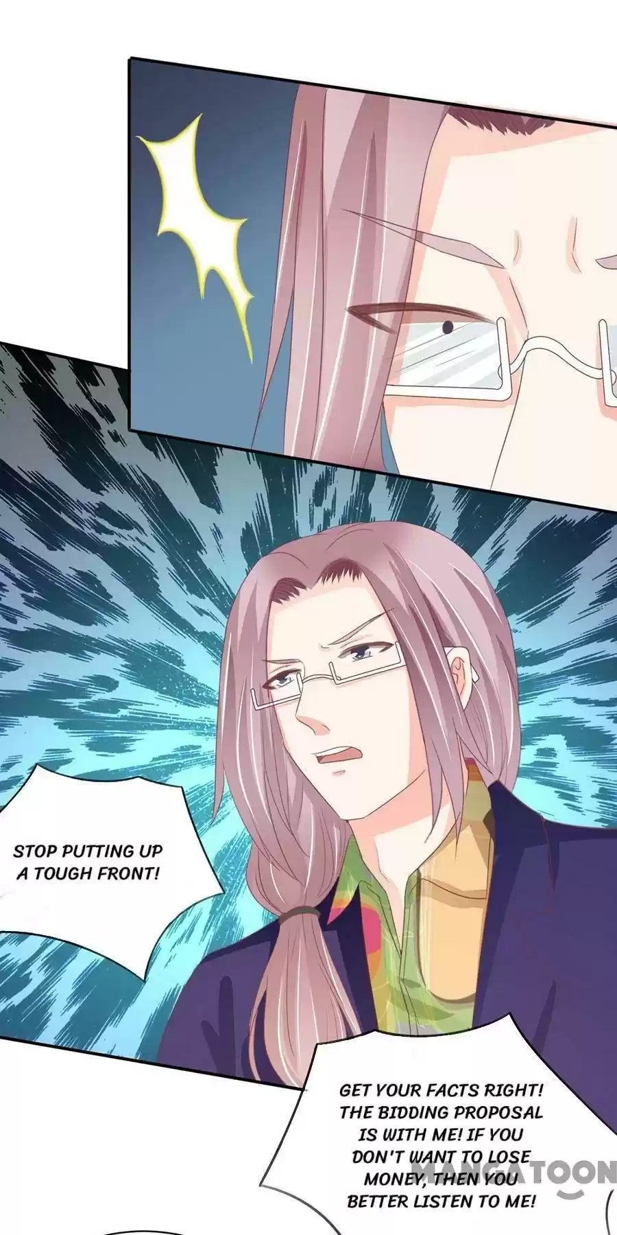 Wangjuede Siyou Baobei Chapter 224