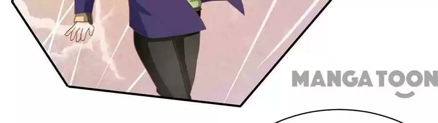 Wangjuede Siyou Baobei Chapter 224