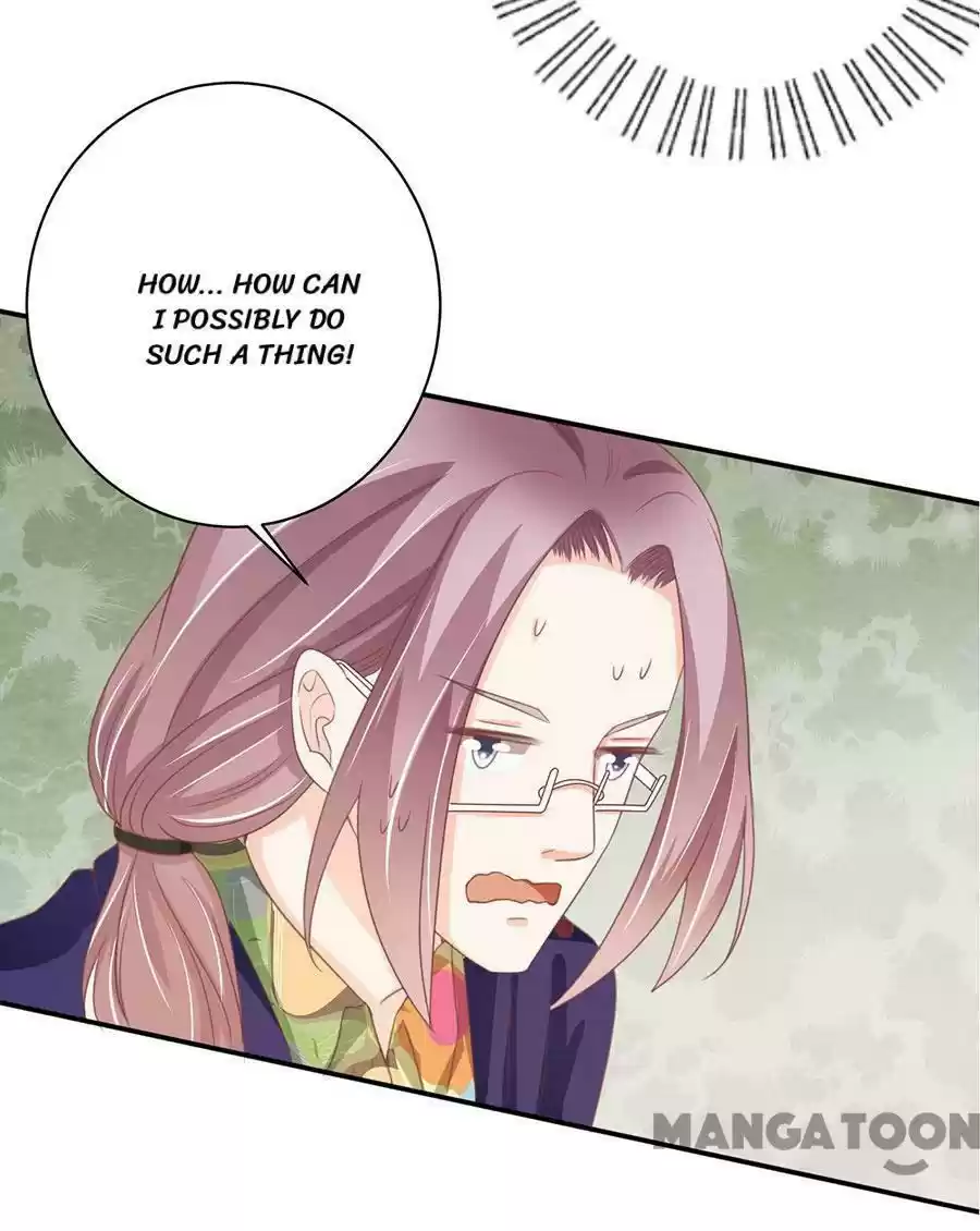 Wangjuede Siyou Baobei Chapter 224