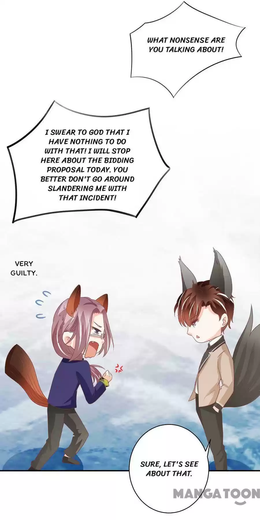 Wangjuede Siyou Baobei Chapter 225