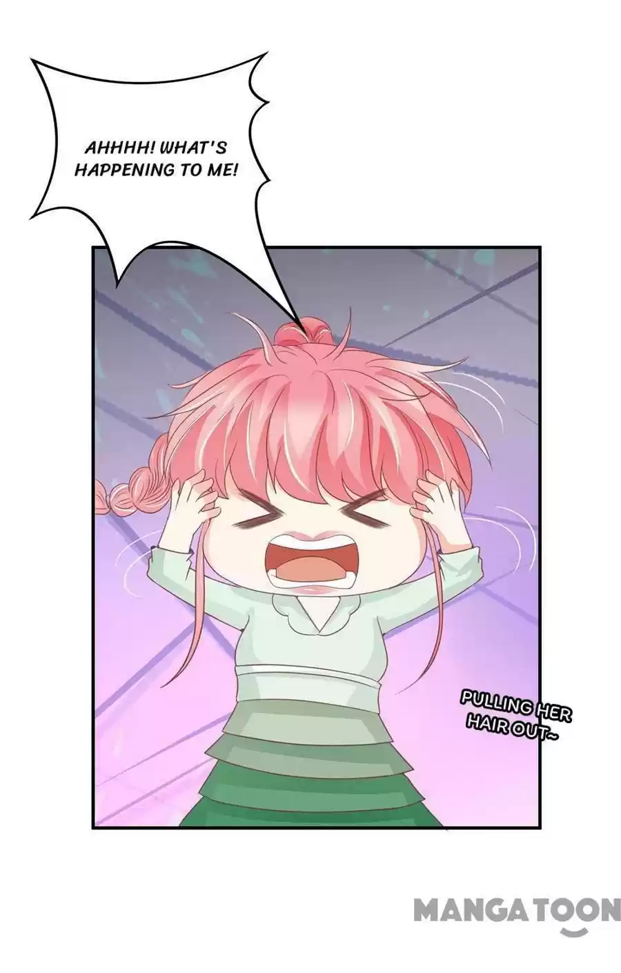 Wangjuede Siyou Baobei Chapter 225