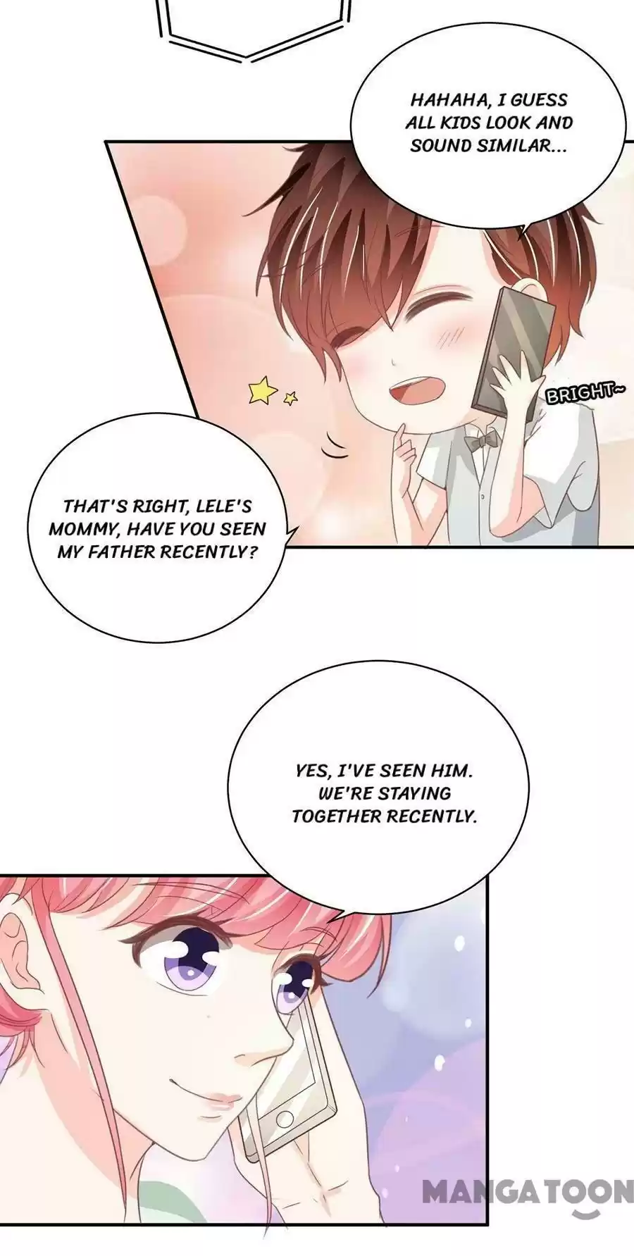 Wangjuede Siyou Baobei Chapter 225