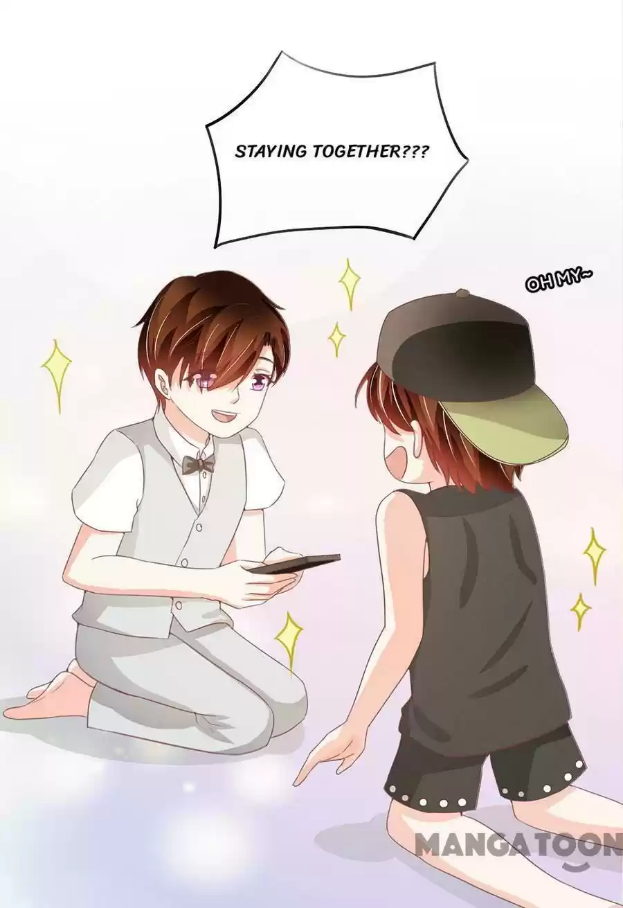 Wangjuede Siyou Baobei Chapter 225