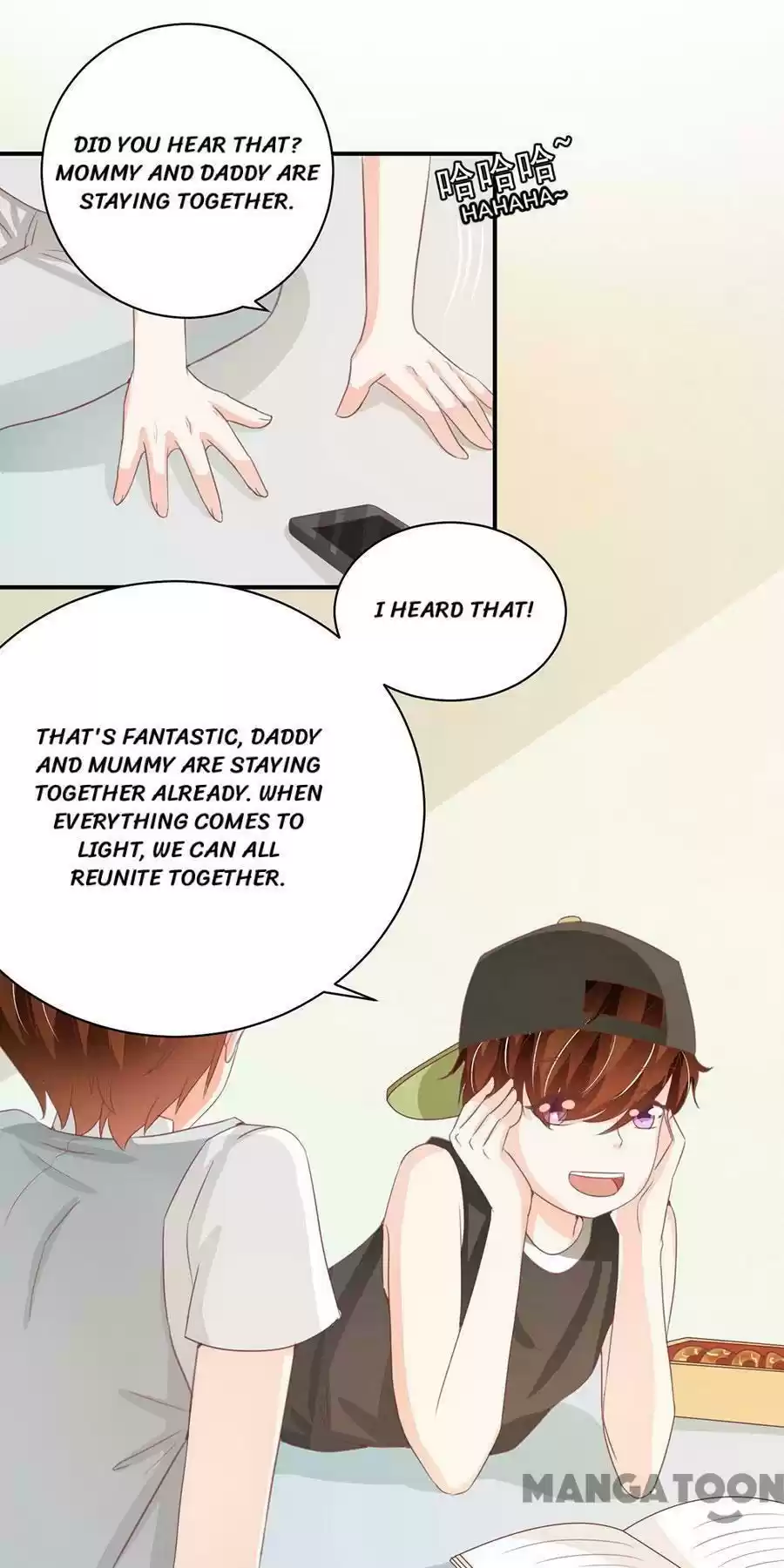 Wangjuede Siyou Baobei Chapter 225