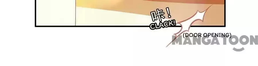 Wangjuede Siyou Baobei Chapter 225