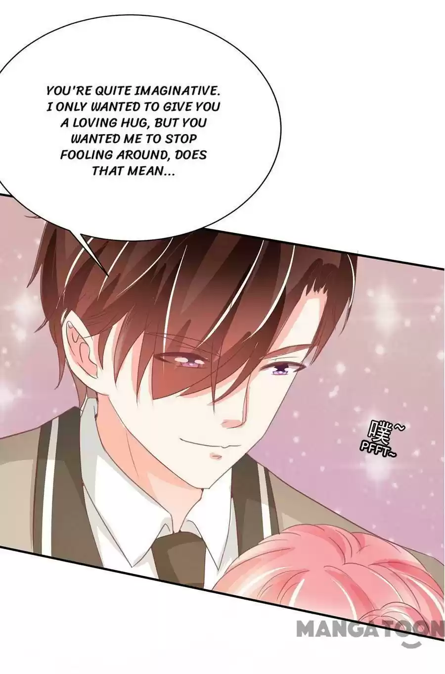 Wangjuede Siyou Baobei Chapter 226