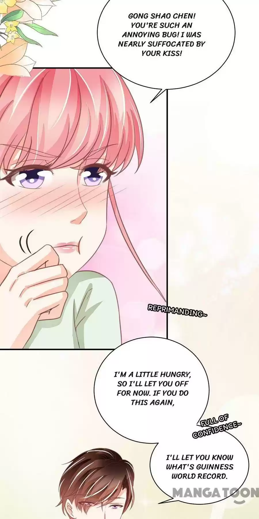 Wangjuede Siyou Baobei Chapter 226