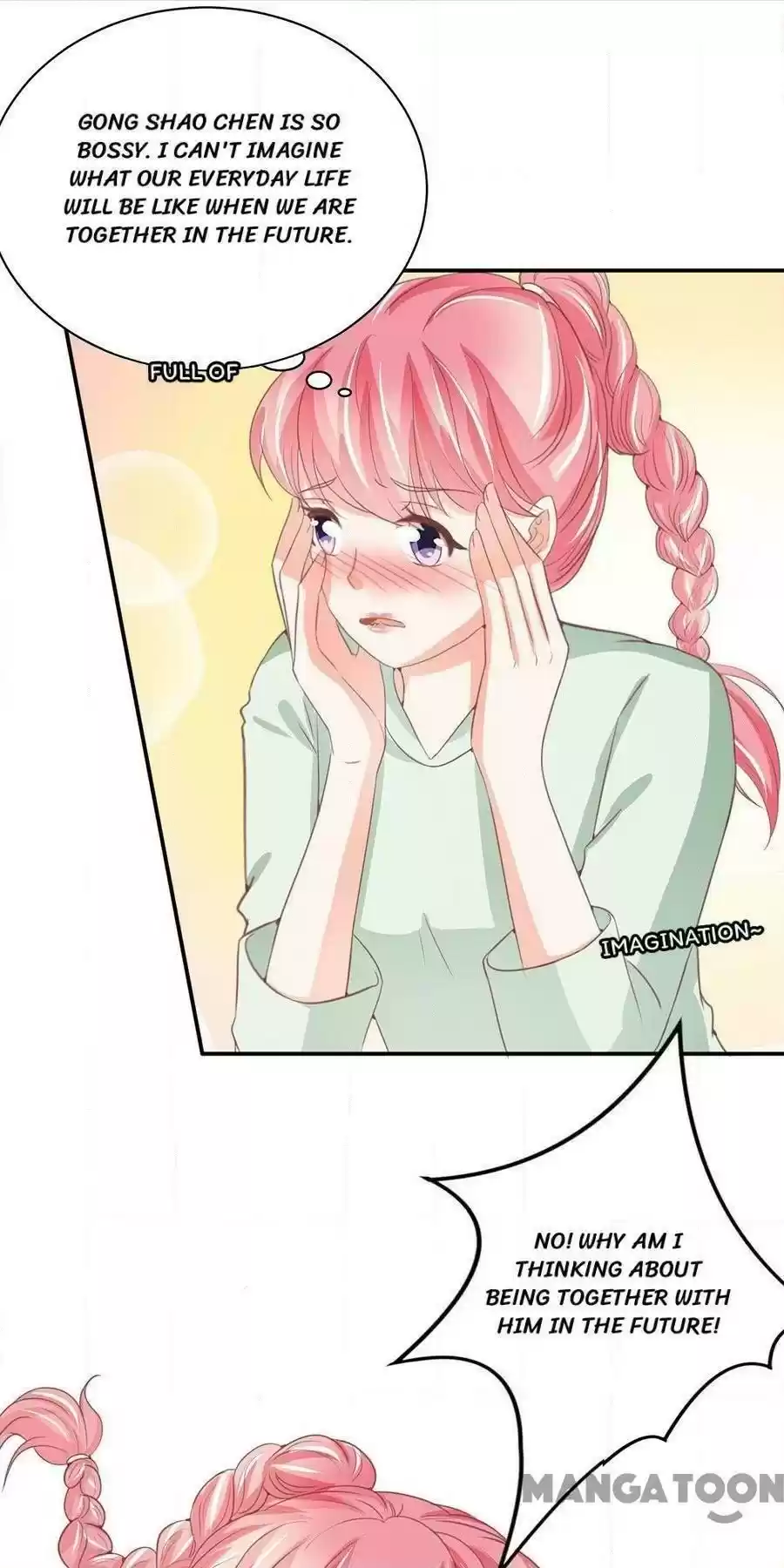 Wangjuede Siyou Baobei Chapter 226