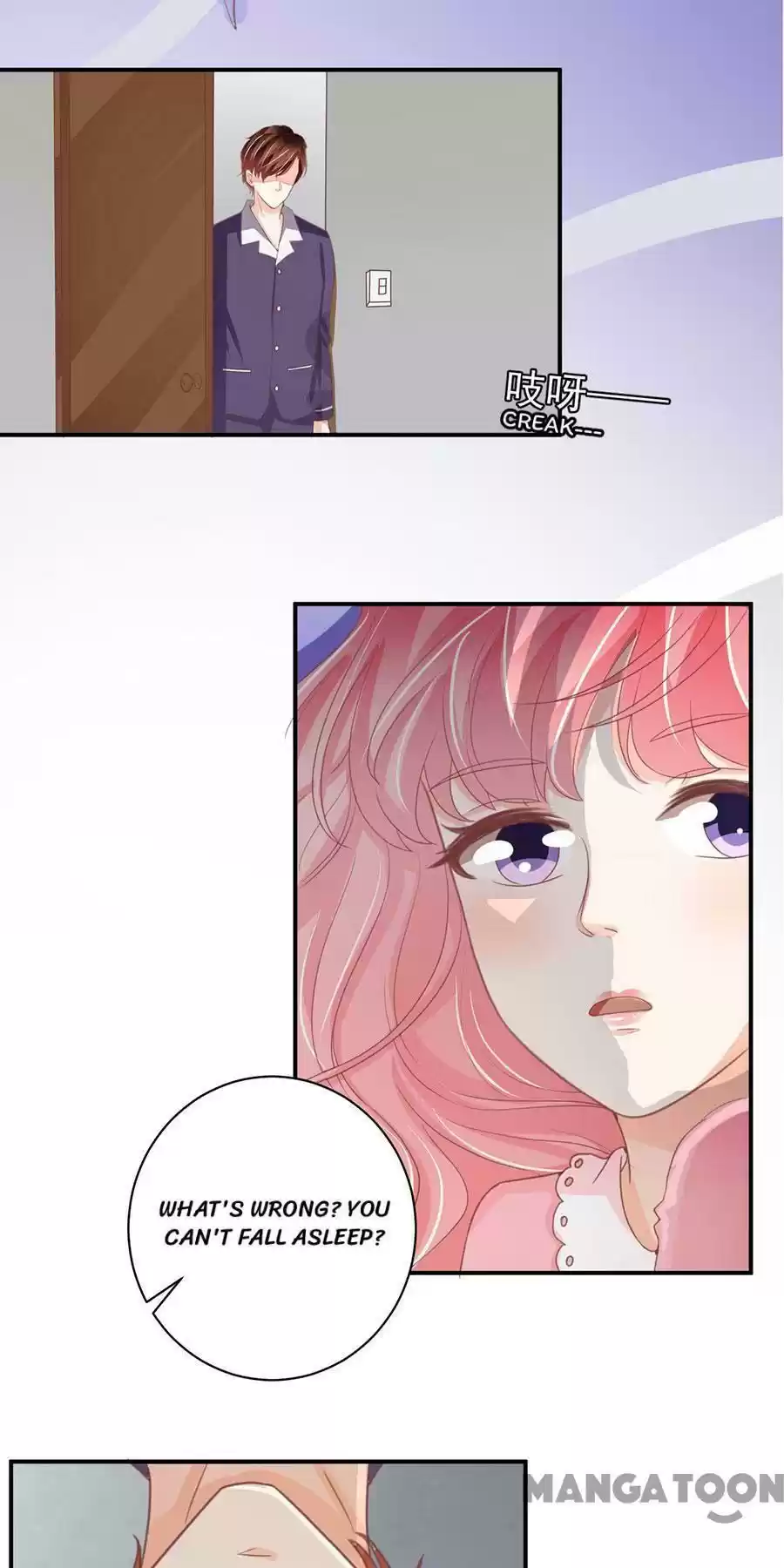 Wangjuede Siyou Baobei Chapter 226