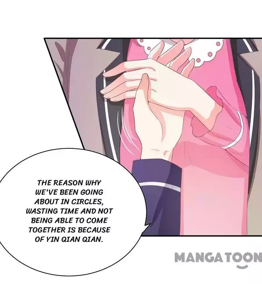 Wangjuede Siyou Baobei Chapter 227