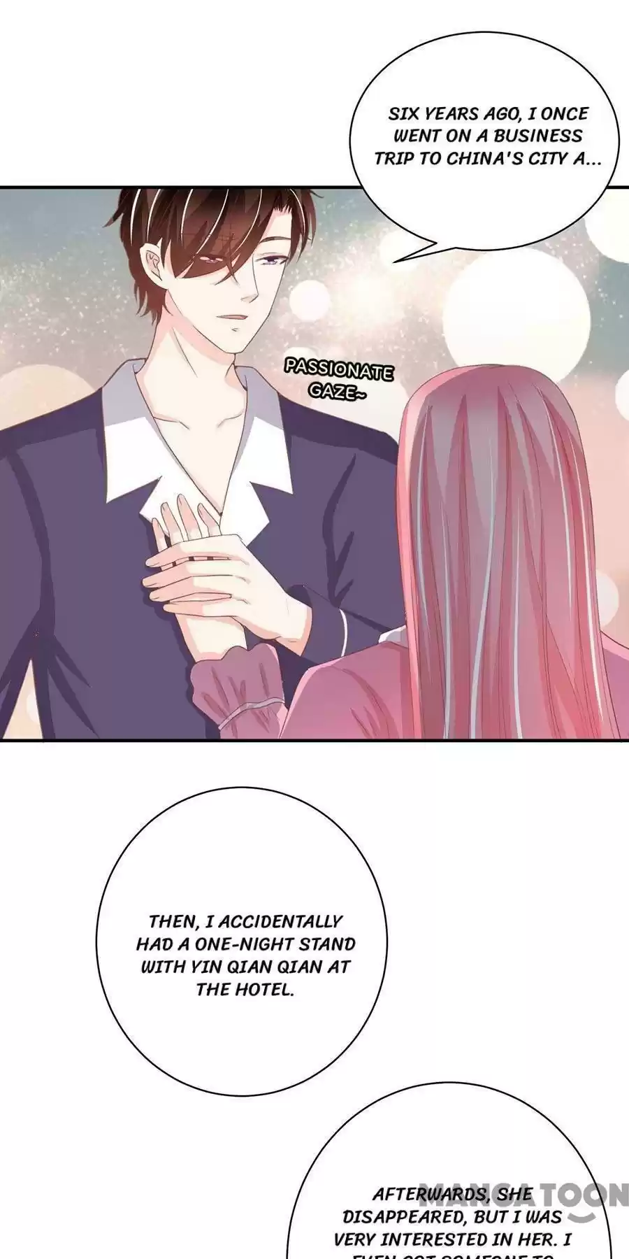 Wangjuede Siyou Baobei Chapter 227