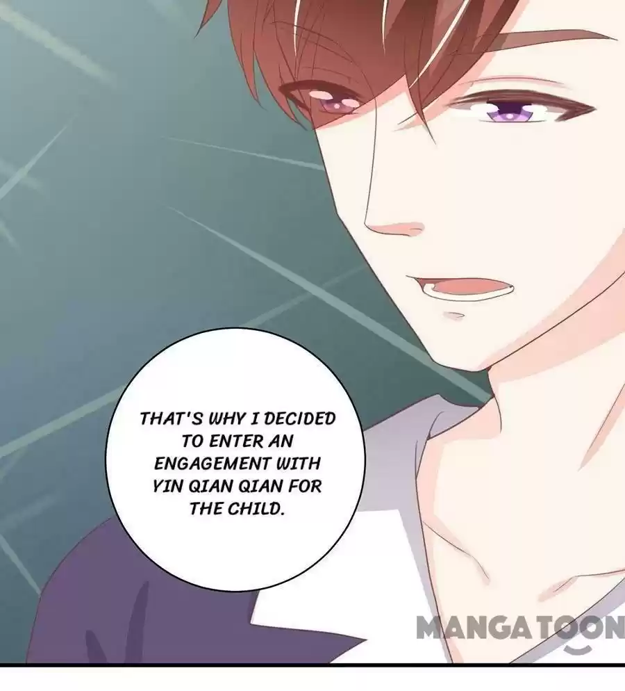 Wangjuede Siyou Baobei Chapter 227