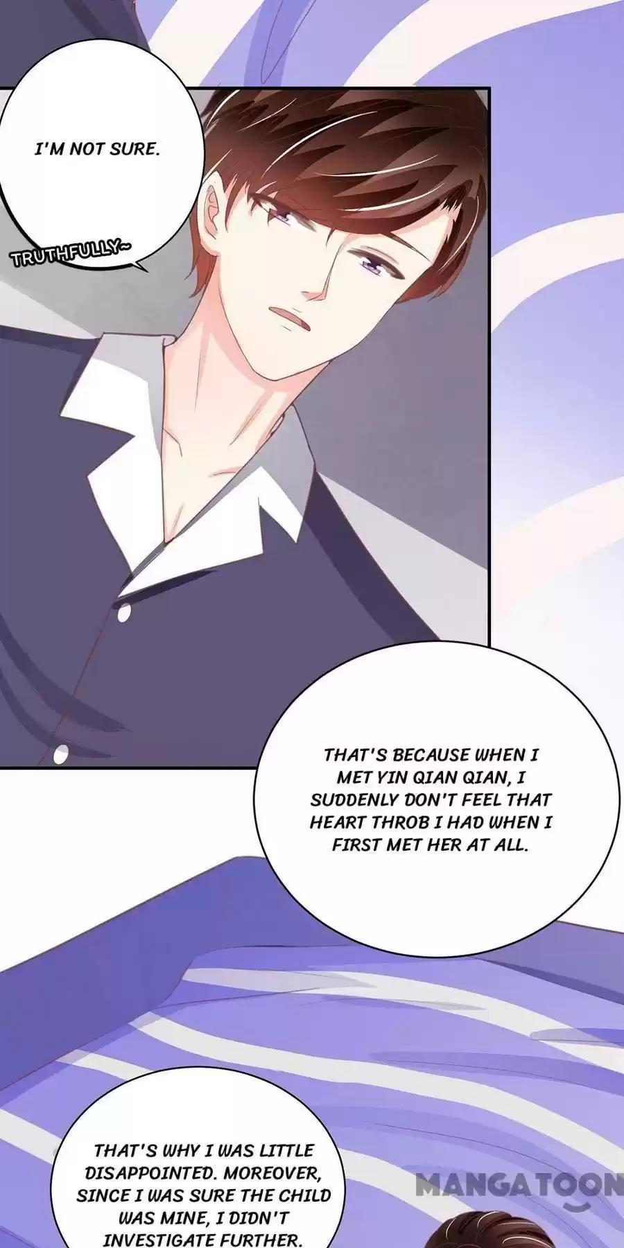 Wangjuede Siyou Baobei Chapter 227