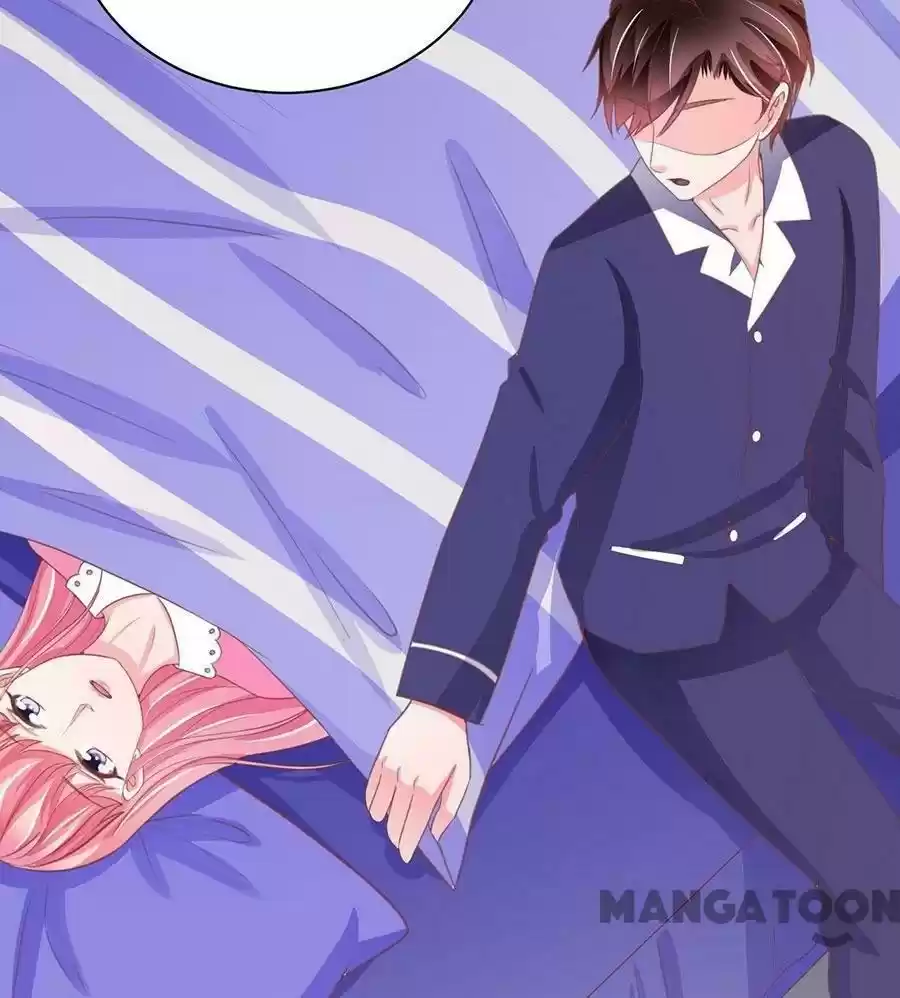 Wangjuede Siyou Baobei Chapter 227