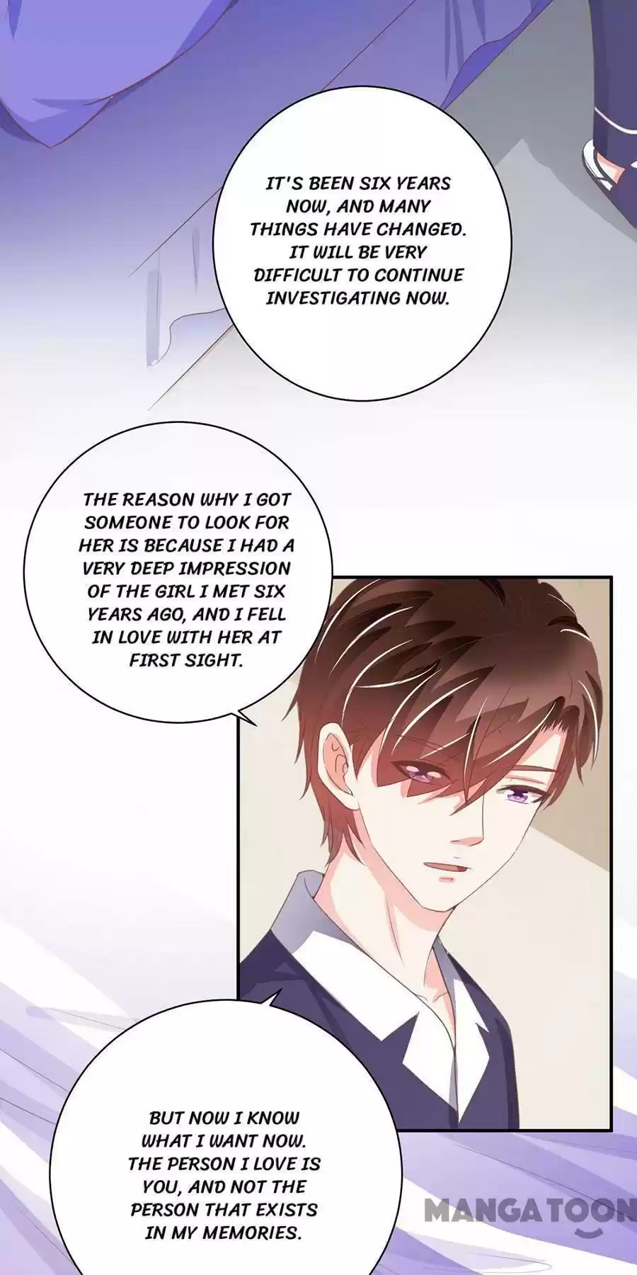 Wangjuede Siyou Baobei Chapter 227