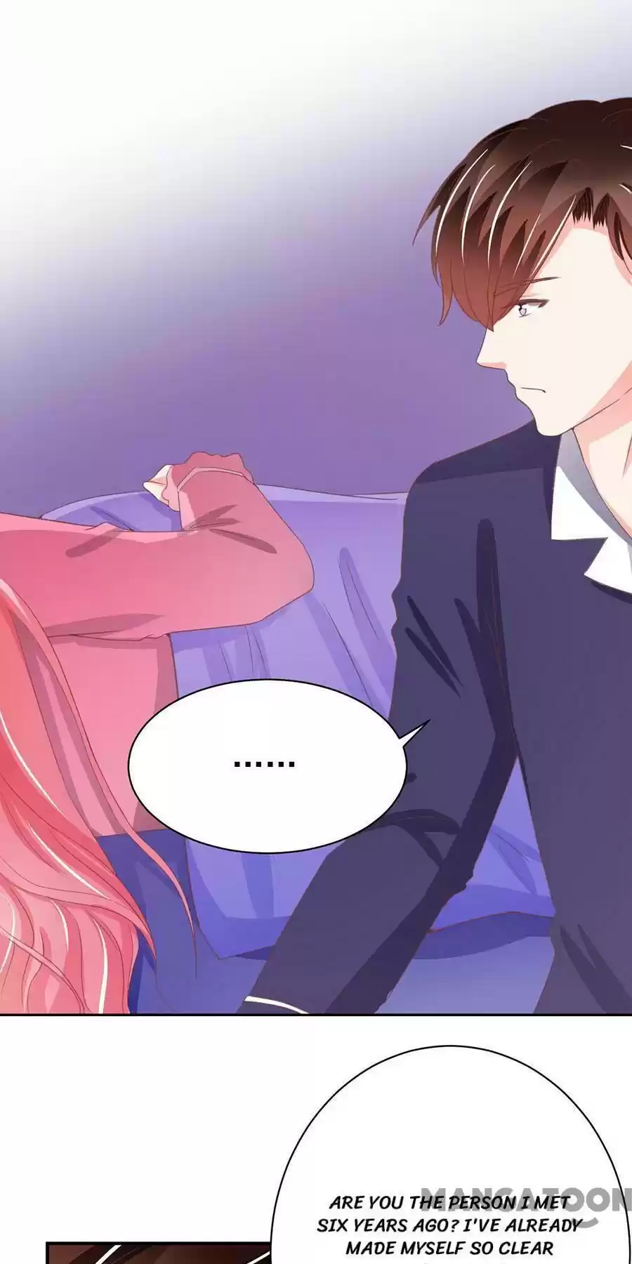 Wangjuede Siyou Baobei Chapter 227