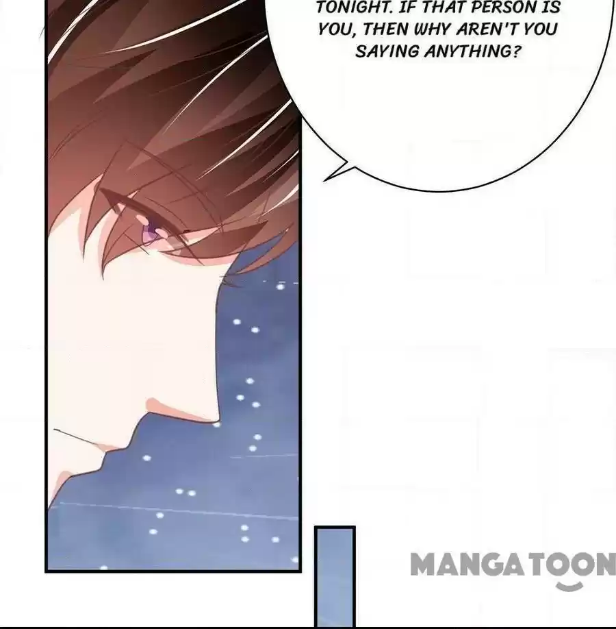 Wangjuede Siyou Baobei Chapter 227