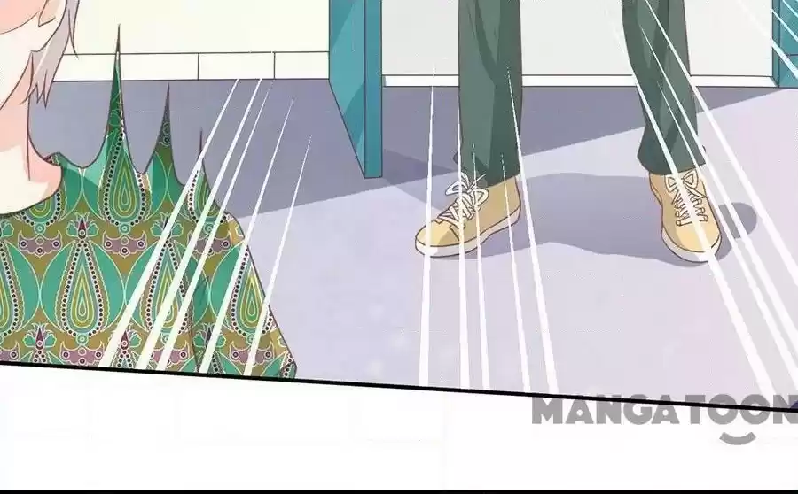 Wangjuede Siyou Baobei Chapter 227