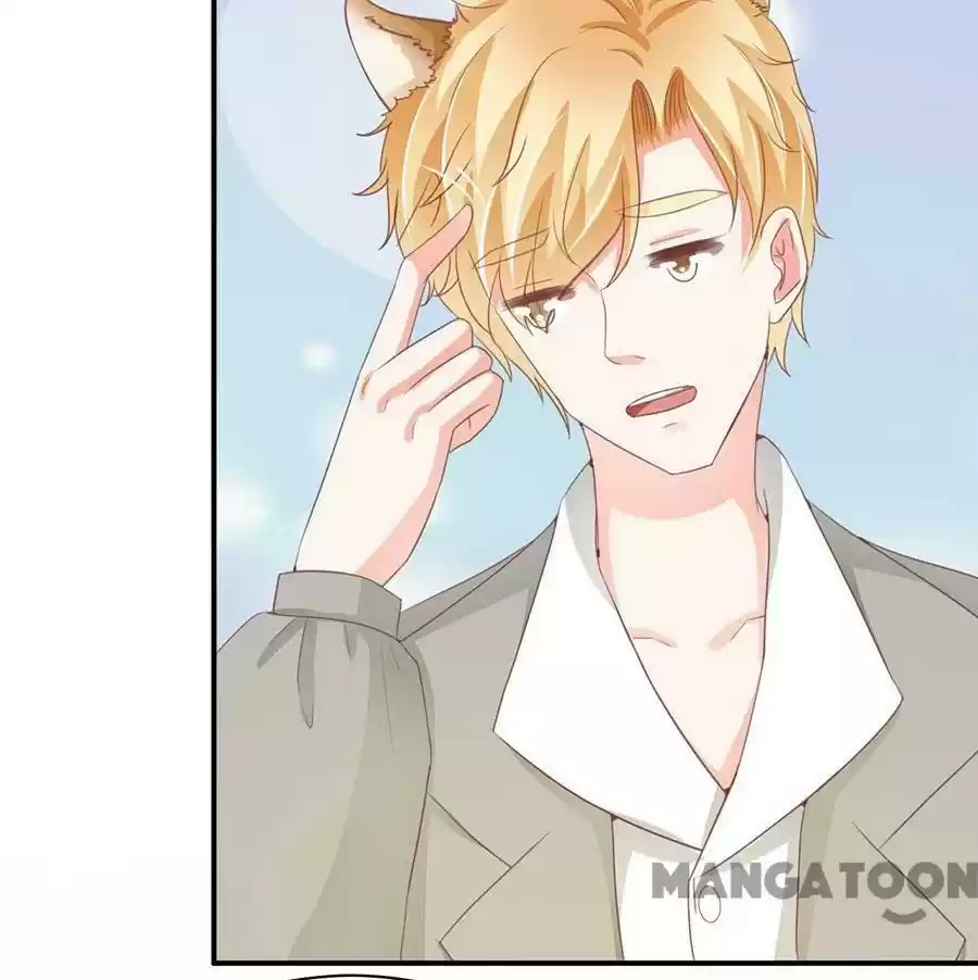 Wangjuede Siyou Baobei Chapter 228