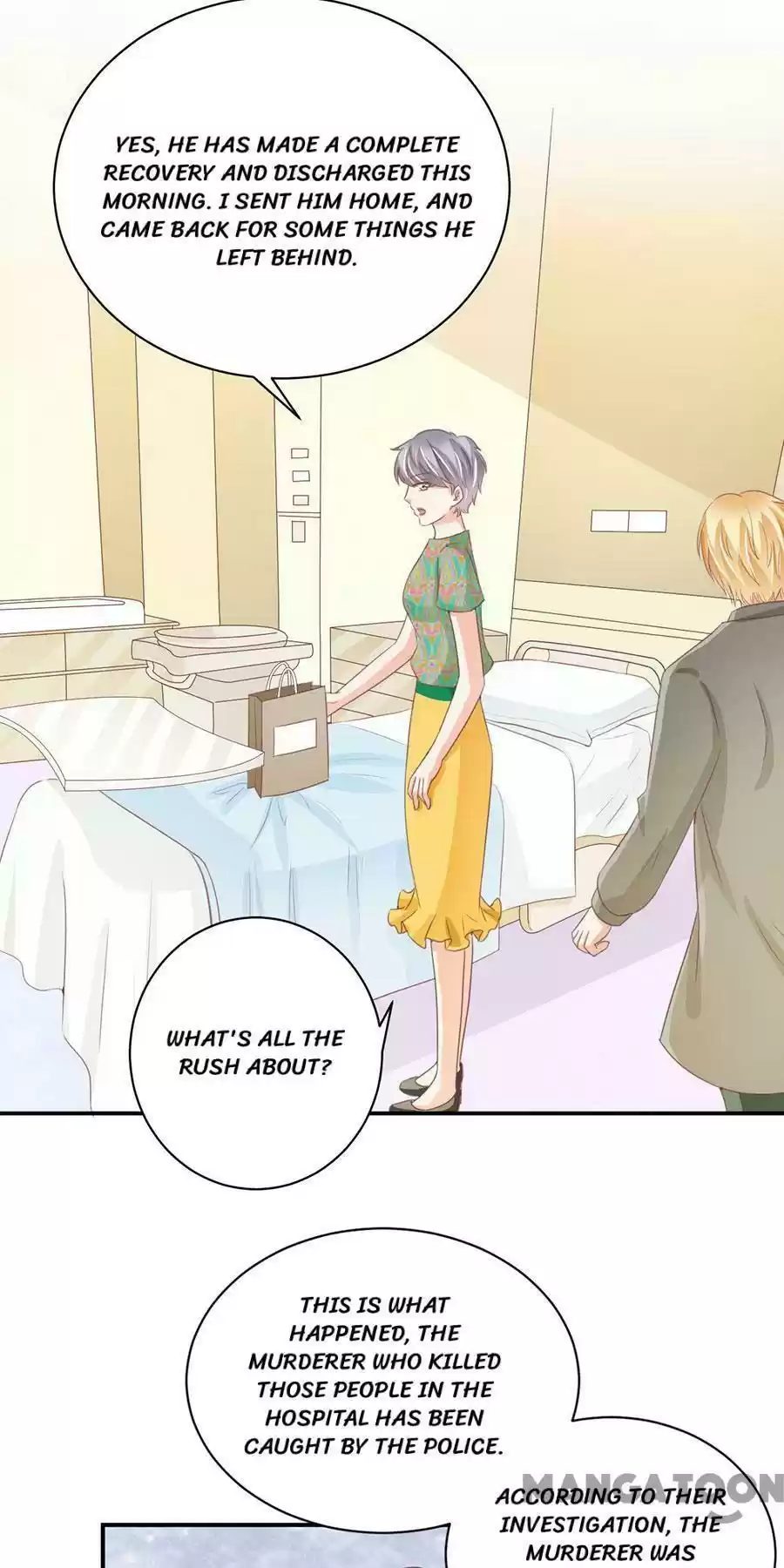 Wangjuede Siyou Baobei Chapter 228