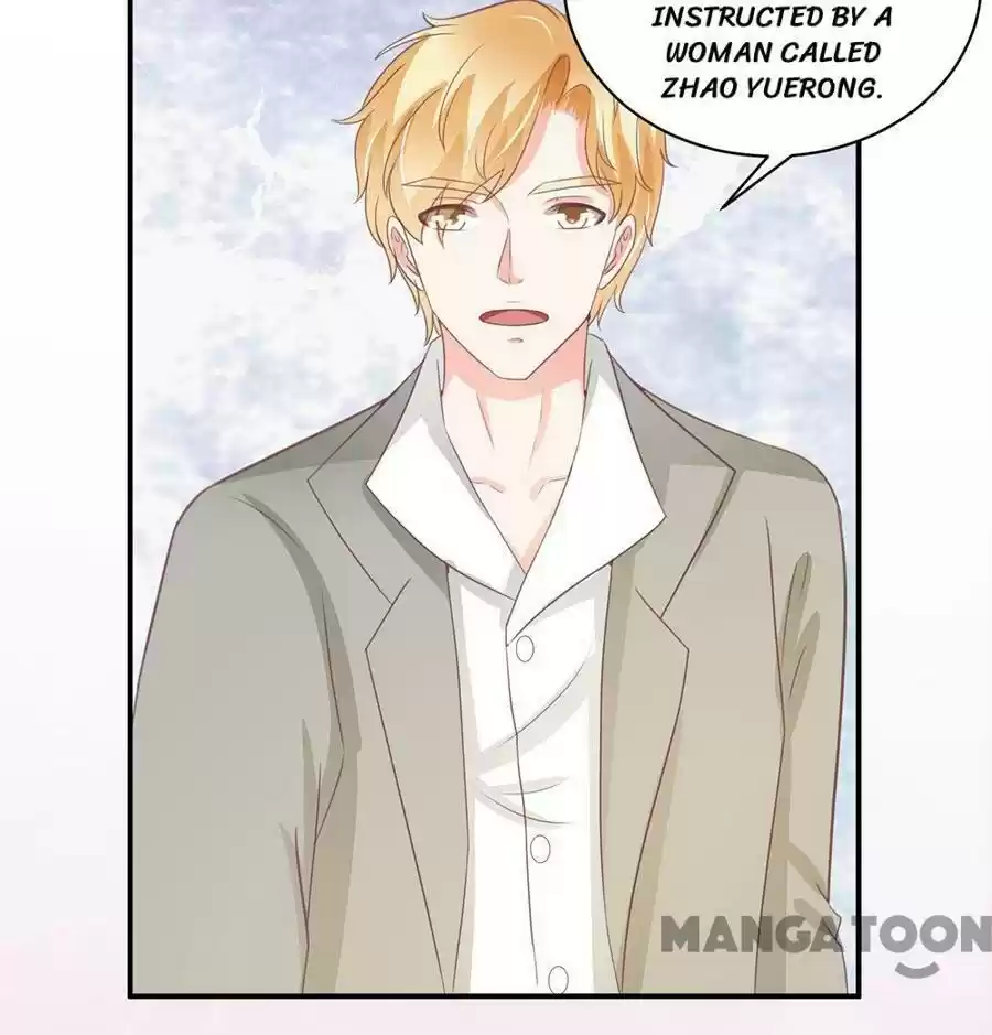 Wangjuede Siyou Baobei Chapter 228
